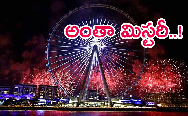 World-Largest-Ferris-Wheel-Mysteriously.jpg