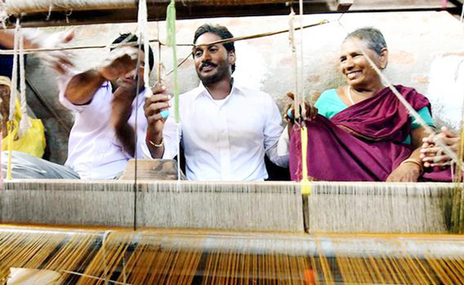 YS-Jagan-Padayatra.jpg