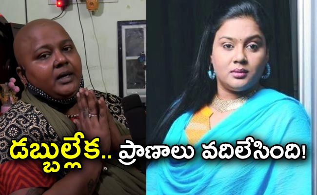 actress-sindhu-died-breast-cancer.jpg