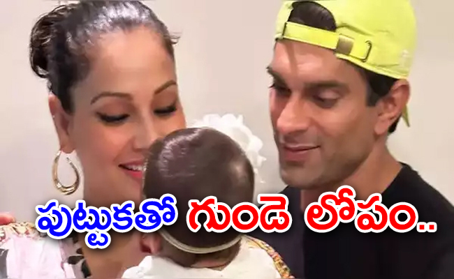 bipasha-basu-daughter.jpg