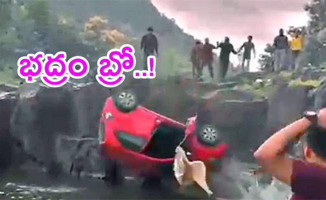 car.jpg