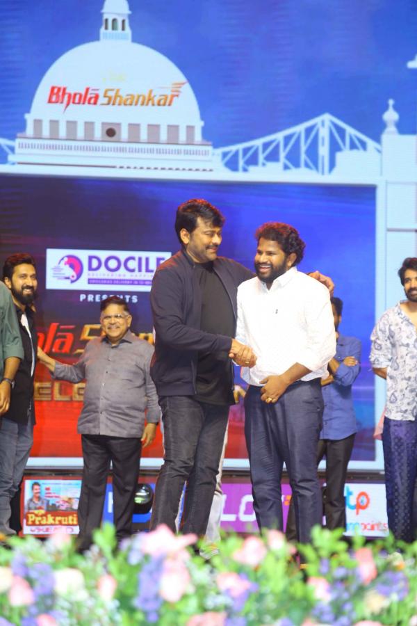 chiru-aadi.jpg 57