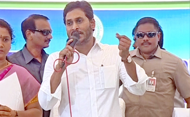 cmysjagan-speech.jpg