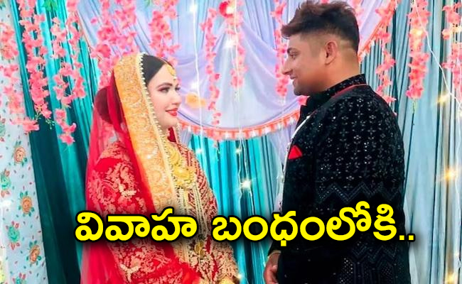 cricketer-sarfaraz-khan-gets-married-kashmir.jpg
