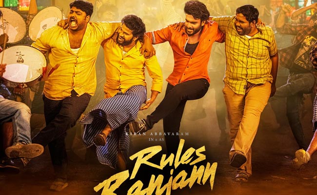 rules-ranjan-song.jpg