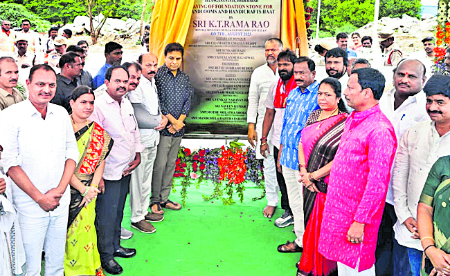 KTR.jpg