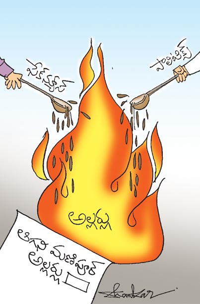 Manipur-Riots-Are-Not-Stopp.jpg