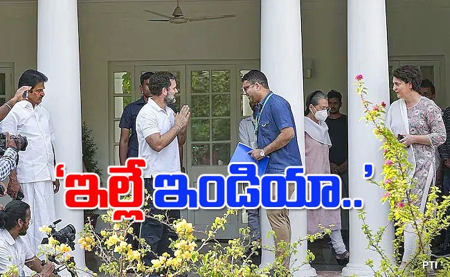 Rahul_IMG_20_282_29.jpeg