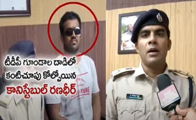Rishanth-Reddy.jpg