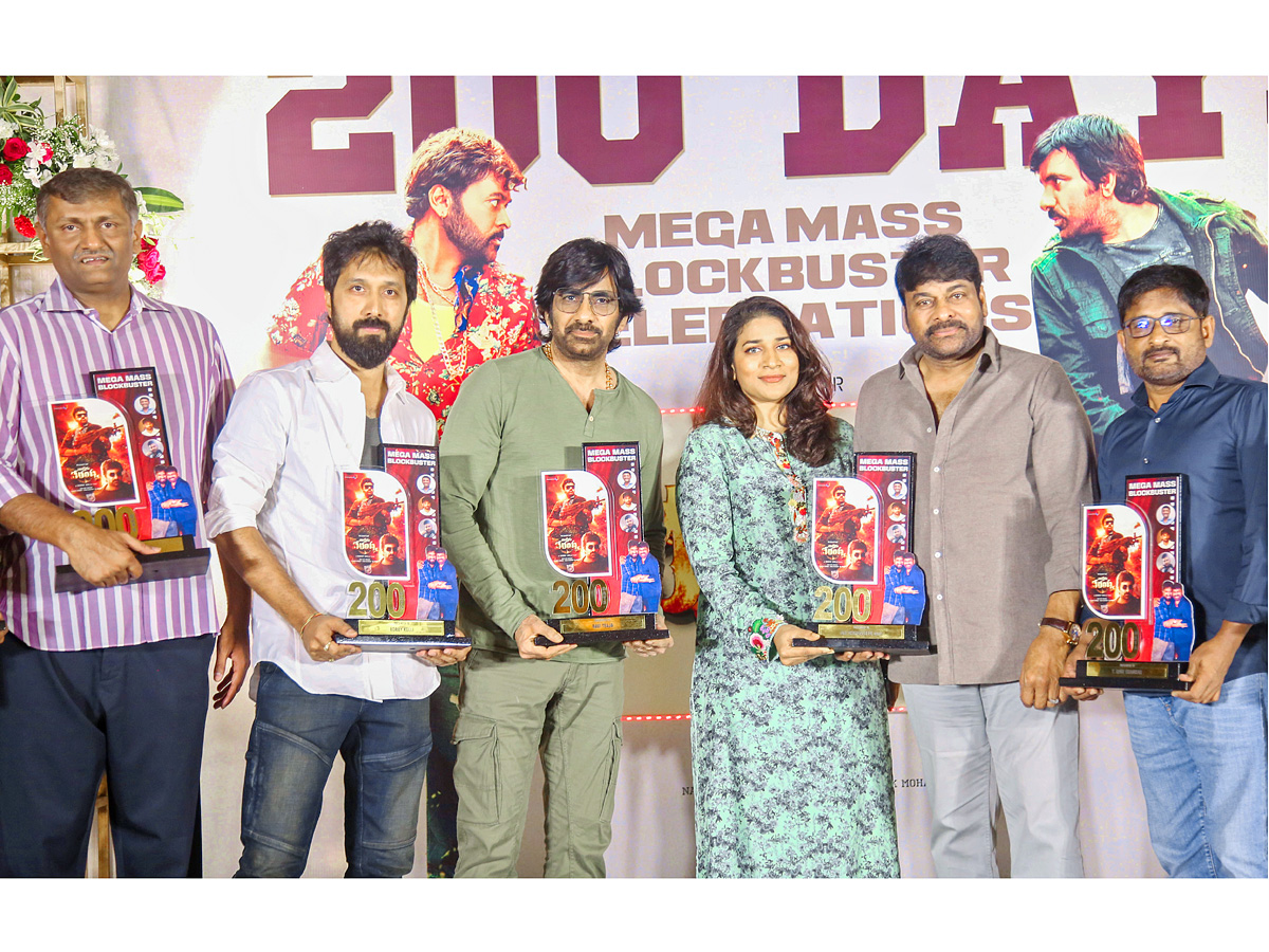 Waltair_20Veerayya_20200_20Days_20Celebrations_20Photos_1.jpg 2