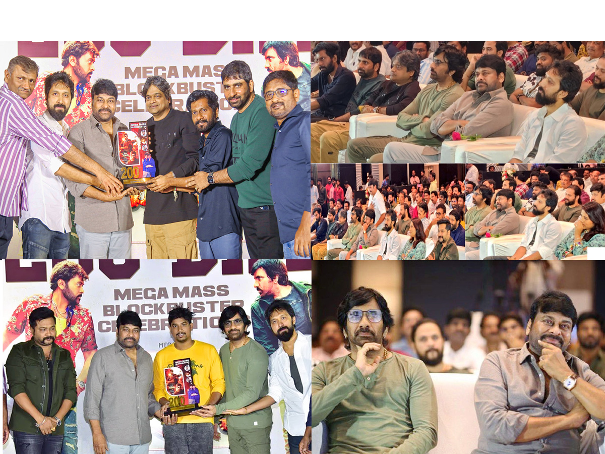 Waltair_20Veerayya_20200_20Days_20Celebrations_20Photos_10.jpg 1