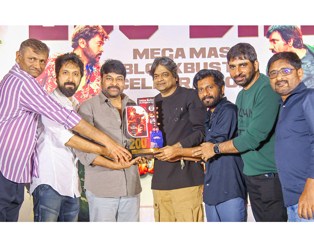 Waltair_20Veerayya_20200_20Days_20Celebrations_20Photos_3.jpg 4