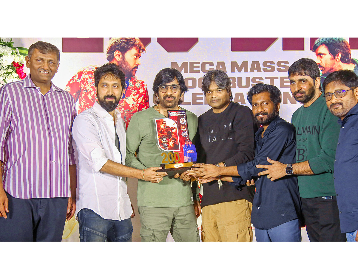 Waltair_20Veerayya_20200_20Days_20Celebrations_20Photos_4.jpg 5