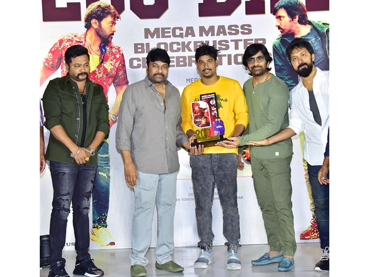 Waltair_20Veerayya_20200_20Days_20Celebrations_20Photos_6.jpg 7