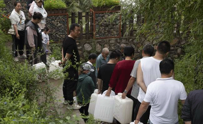 china.gif