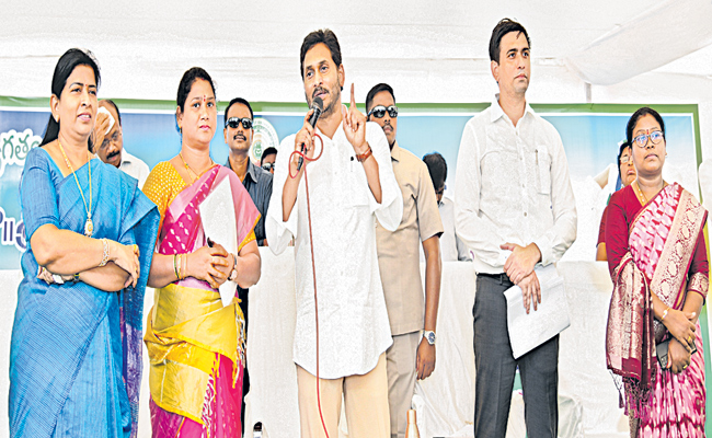 jagan11.jpg