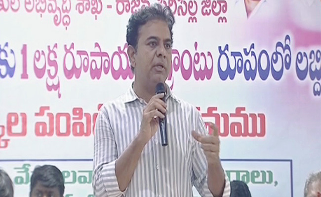 ktr-speech.jpg