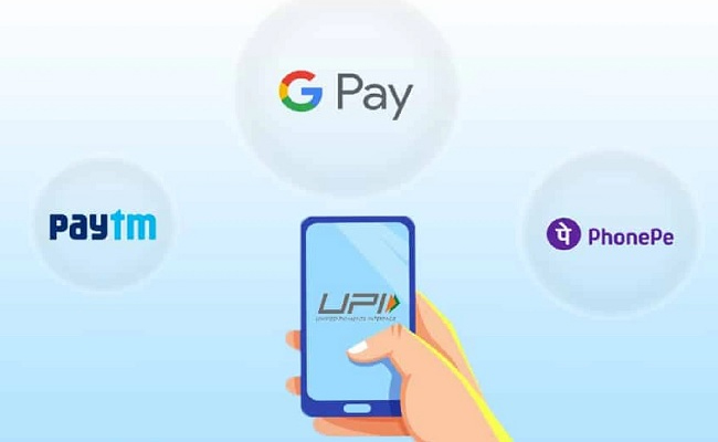 upi-plugin.jpg