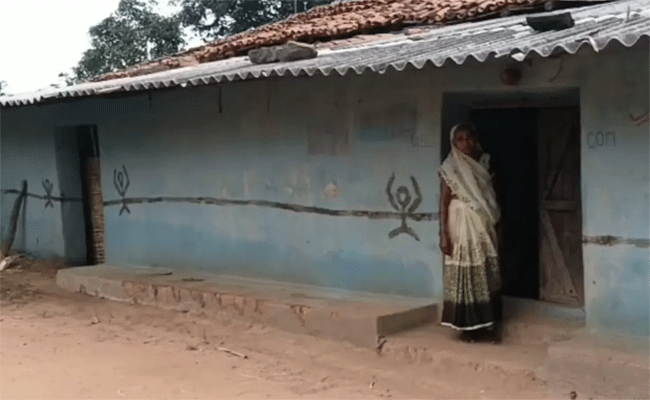 village.gif