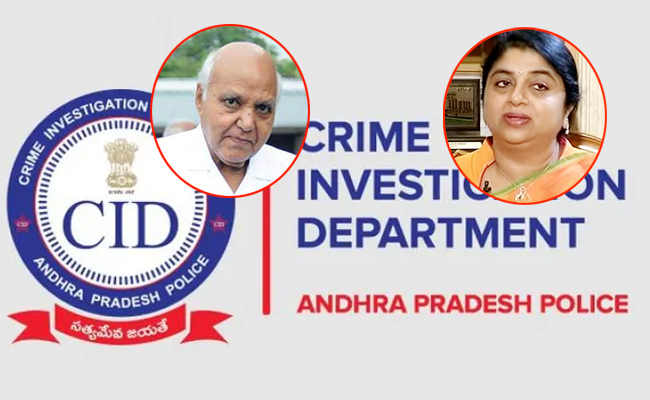 AP-CID-Notices.jpg