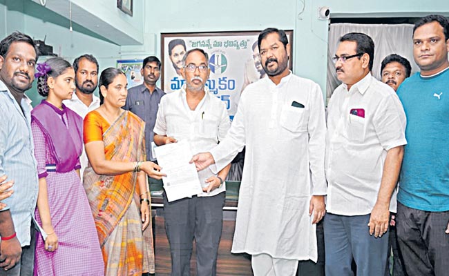 Cm-Relief-Fund-Sanctioned-T.jpg