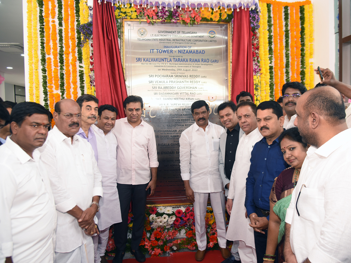 KTR_20Started_20IT_20Towers_2C_20NAC_20Building_20In_20Nizamabad_20Photos-18.jpg 17