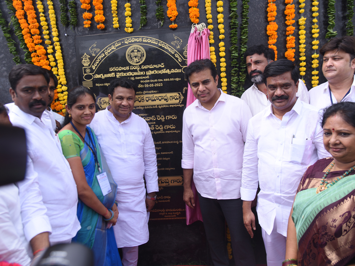 KTR_20Started_20IT_20Towers_2C_20NAC_20Building_20In_20Nizamabad_20Photos-21.jpg 20