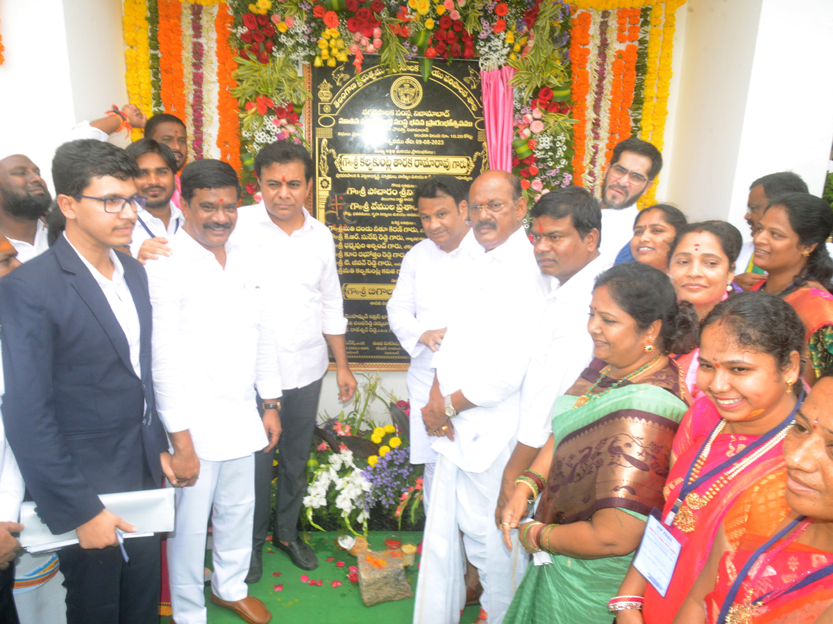 KTR_20Started_20IT_20Towers_2C_20NAC_20Building_20In_20Nizamabad_20Photos-35.jpg 32