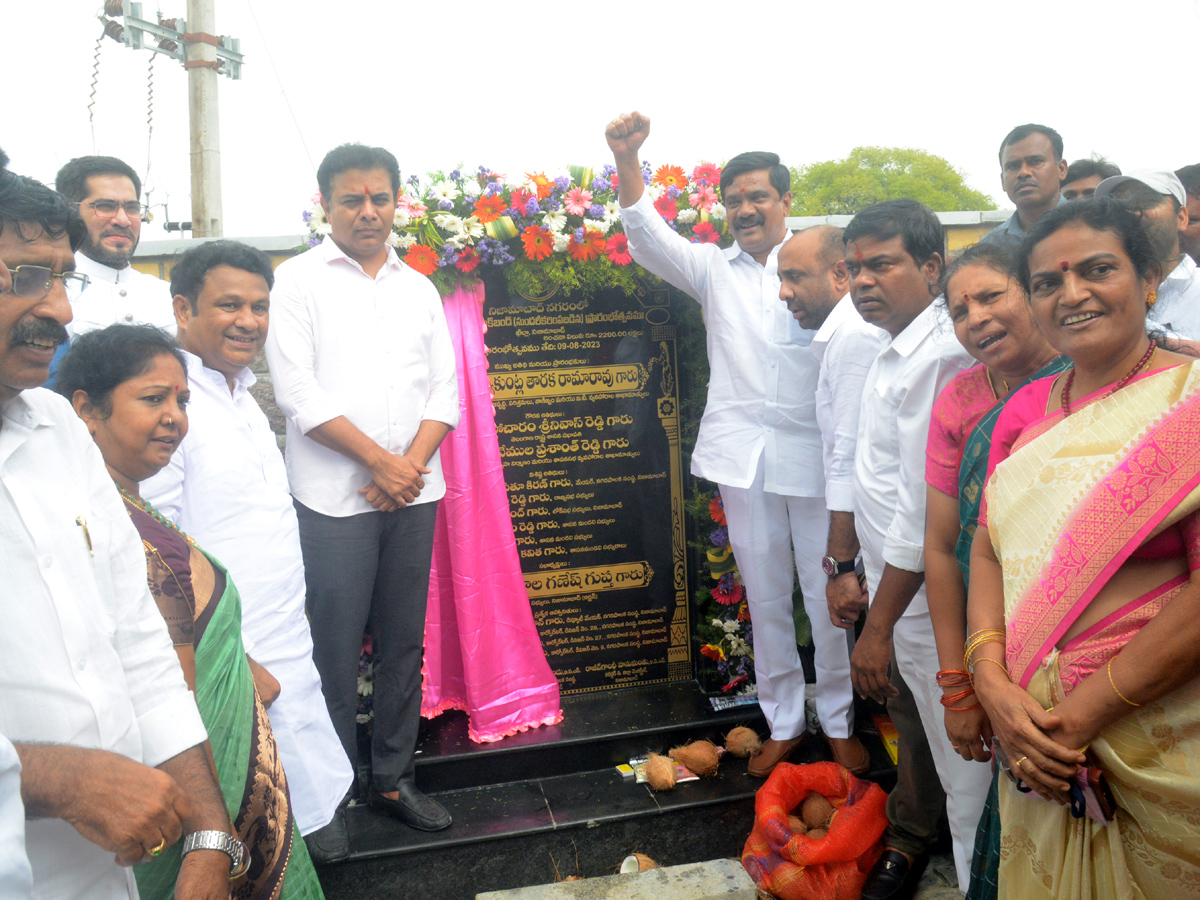 KTR_20Started_20IT_20Towers_2C_20NAC_20Building_20In_20Nizamabad_20Photos-7.jpg 6