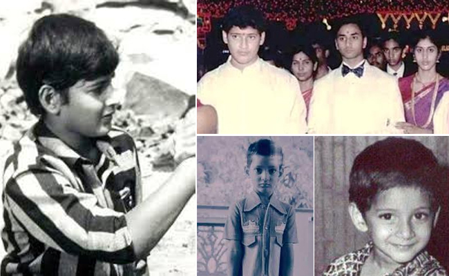 Mahesh_20Babu_20Childhood_20Photos_12.jpg 13