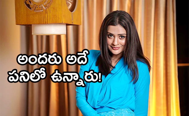 Payal-Rajputh-Post-ON-Marriages.jpg
