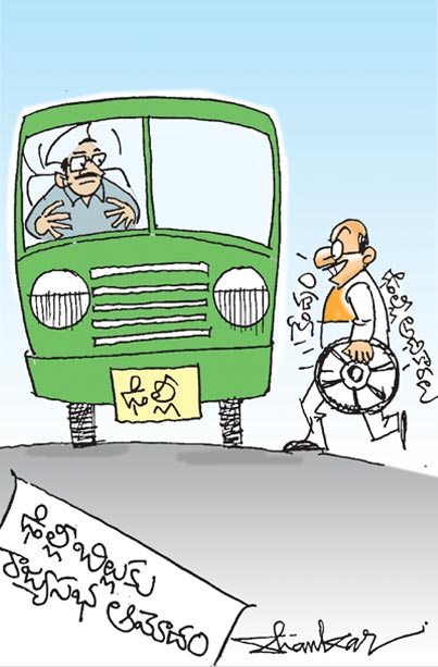 Rajya-Sabha-Approves-The-De.jpg