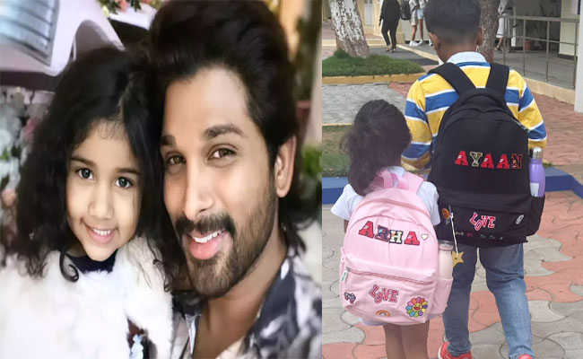 allu--arjun.jpg