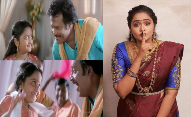 chandramukhi.jpg