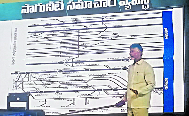 chendra_20babu.jpg