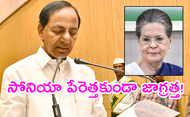 kcr-assembly.jpg