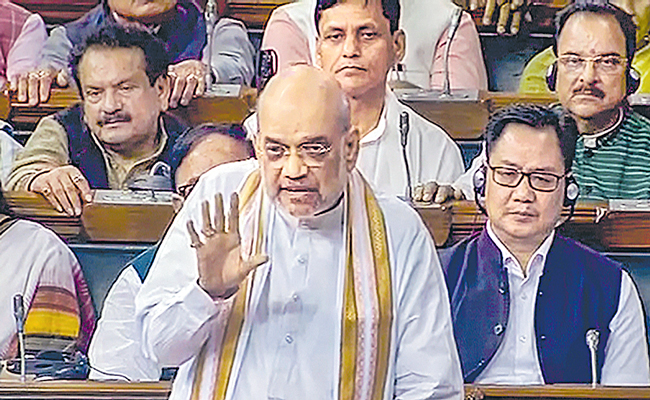 AMIT-6.jpg