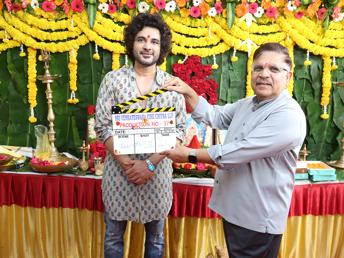 Bommarillu_20Bhaskar_20Siddhu_20Jonnalagadda_20new_20movie_20launched-6.jpg 5
