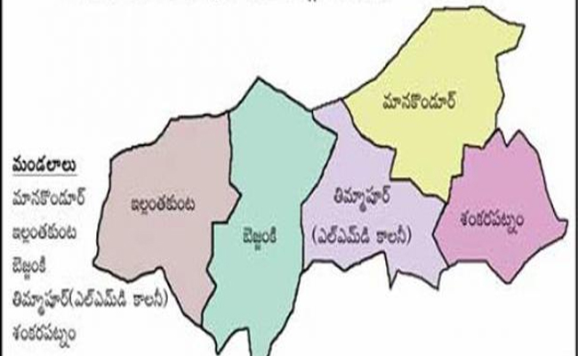 Manakondur-Constituency-Karimnagar.jpg