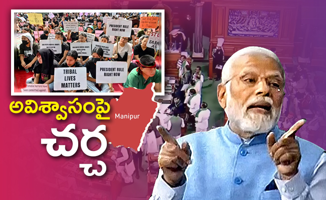 Modi2_650x400.jpg