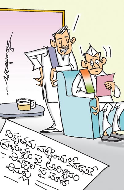 Pm-Modi-Comments-On-Opposit.jpg