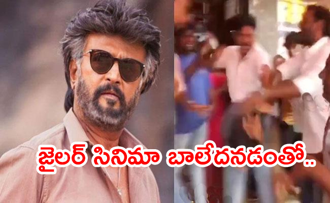 Rajinikanth-Fans-Beat-up-2-Men-for-Giving.jpg