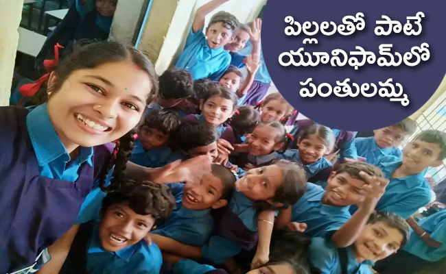 Teacher_650x400_0.jpg