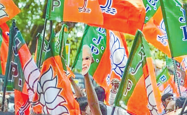 bjp.jpg