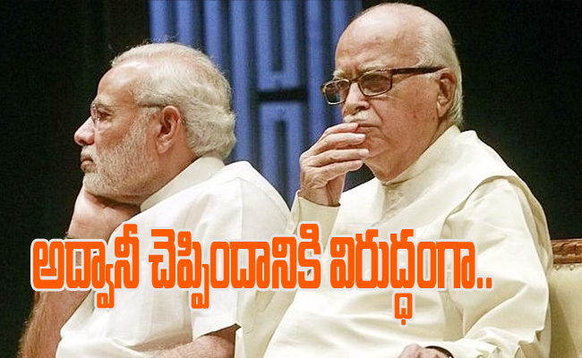 Advani-CEC-Bill.jpg