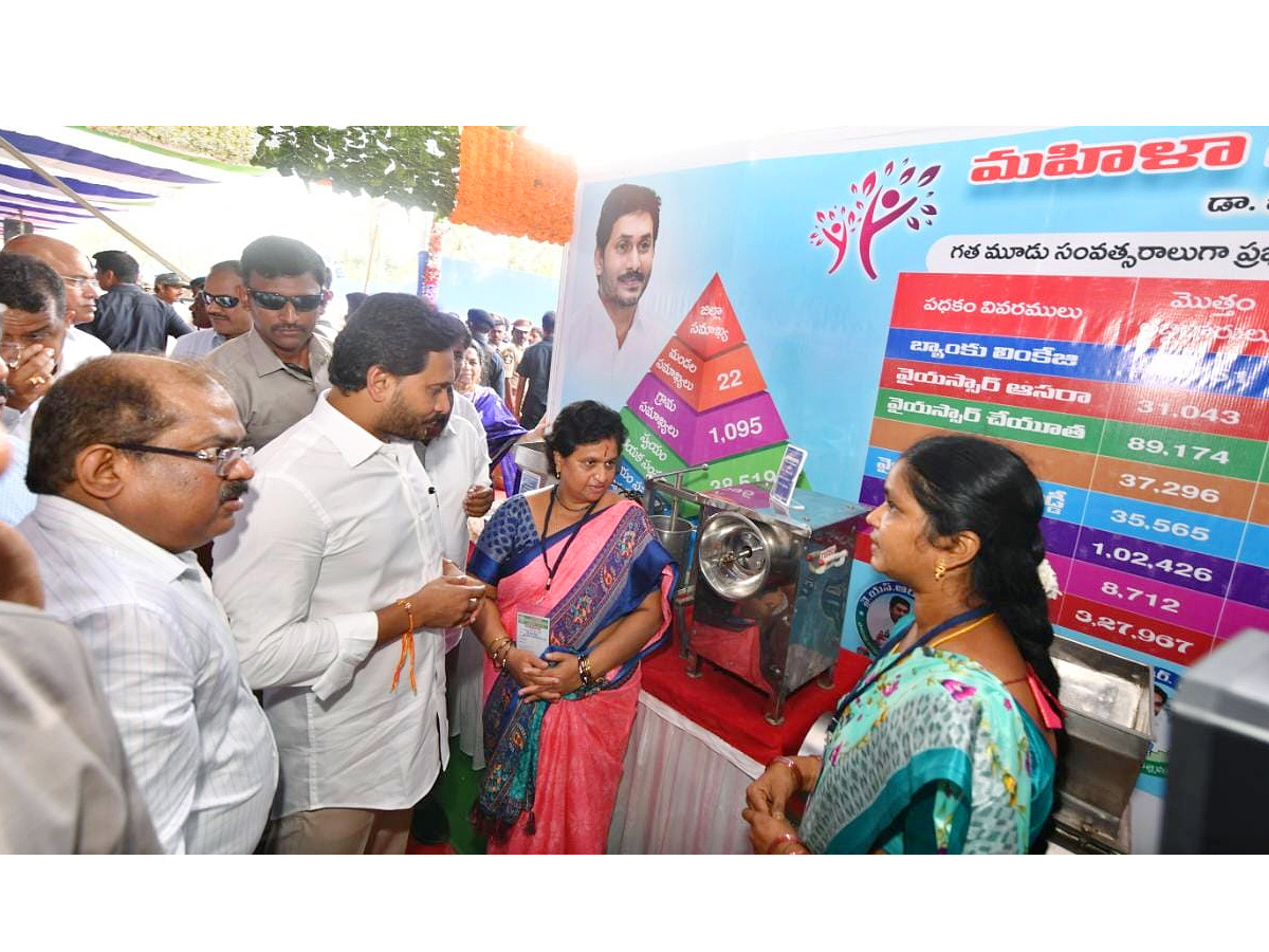 CM_20YS_20Jagan_20Release_20YSR_20Sunna_20Vaddi_20Scheme_20Funds_20At_20Amalapuram_20Photos_15.jpg 18