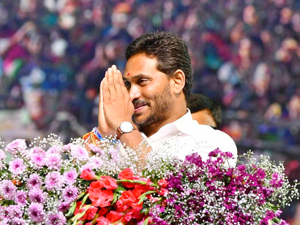 CM_20YS_20Jagan_20Release_20YSR_20Sunna_20Vaddi_20Scheme_20Funds_20At_20Amalapuram_20Photos_5.jpg 11