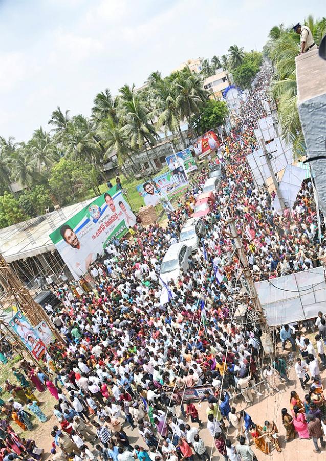 Huge_20Crowd_20_20At_20CM_20YS_20Jagans_20Amalapuram_20Public_20Meeting-18.jpg 17