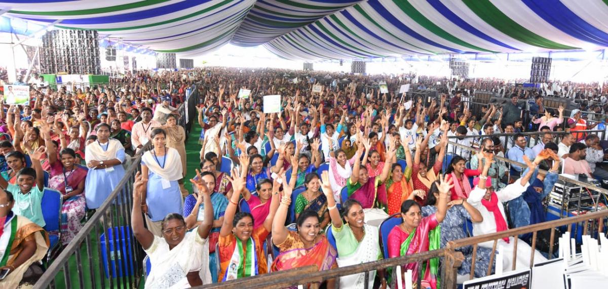 Huge_20Crowd_20_20At_20CM_20YS_20Jagans_20Amalapuram_20Public_20Meeting-19.jpg 18