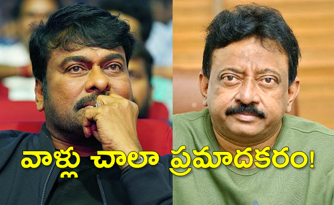 Ram-Gopal-Varma-Intersting-Tweet-On-Chiranjeevi.jpg3_.jpg